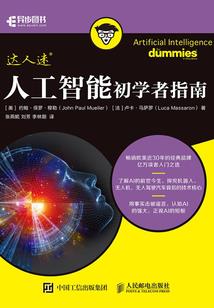 接待怎么说天气