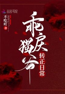 2月份红果天气