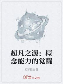 17年5月2号的天气