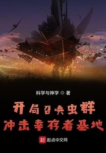 拟人的句子天气