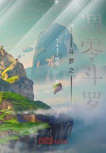 怎么形容今天广州天气