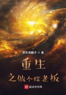 辽宁12月27日天气