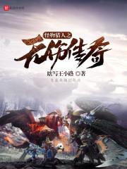 习水县一周天气