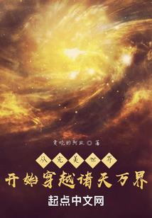 泰安新汶天气预报