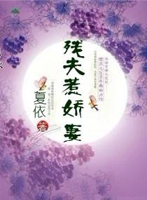 商洛一周天气消息