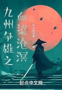 湖北麻城室外天气情况