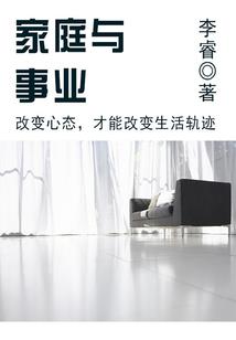 天气不好晒蛋糕