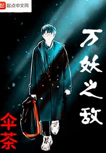 平泉的天气预报