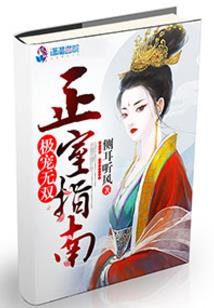 徐州市区南部天气情况