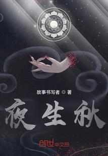 查天气图片幼儿园教案