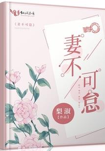 天气怎么还不变冷