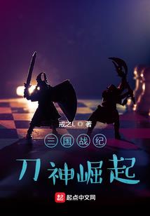 日历天气预报环创