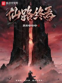 晴隆现在的天气