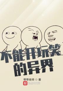 用天气来表明我心情不好