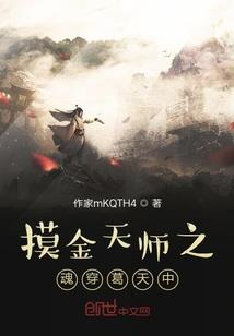 天气冷适合生活吗