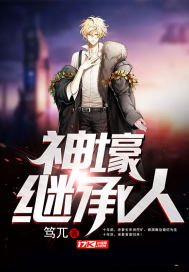 为什么铜仁的天气炎热