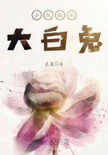 巨野天气预报风向预报