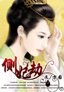 天气冷会加重过敏么