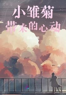 6.1余姚天气预报