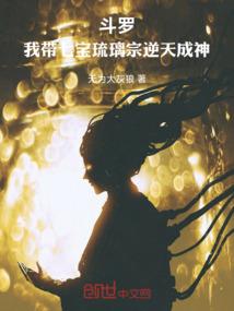 宁乡天气预报幼儿园