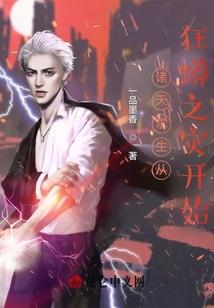 和天气有关的小儿歌