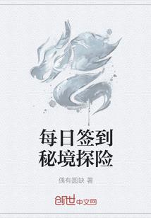 泰国这俩天的天气