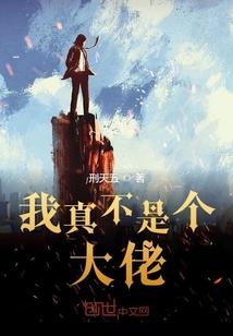庐山今日天气情况