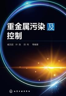 晋城19年1月天气预报