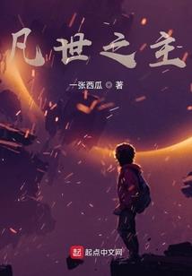 y的f用天气表示怎么说