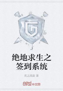 惠州6月1号天气