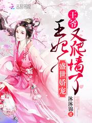 成都天气11月记录