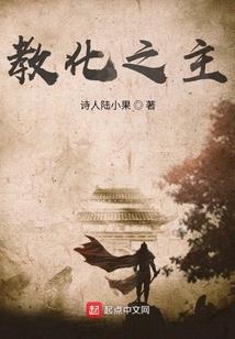 天气丹是什么吗