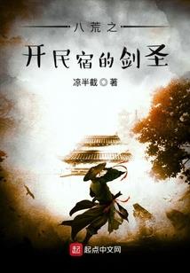 天气热怎么祛湿