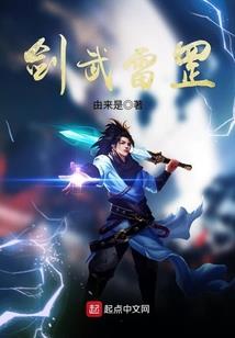 献县天气近况如何样呀