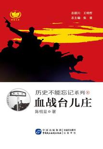 深圳天气10月