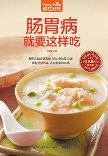 准点天气预报如何计费