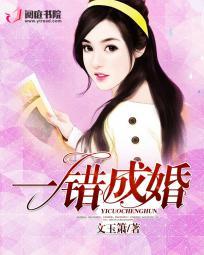 四年级美国天气用英语画