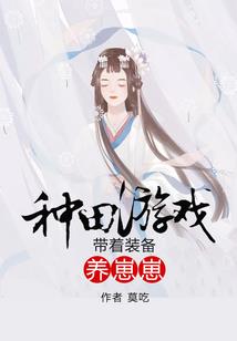 7.18是什么天气