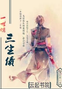 盐湖明天天气
