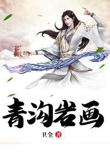 丹巴一年的天气预报图
