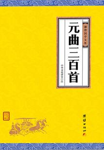 春节后天气预报上海