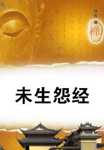 立夏天气热不溜秋