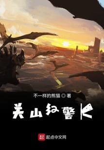 折多山这周天气预报