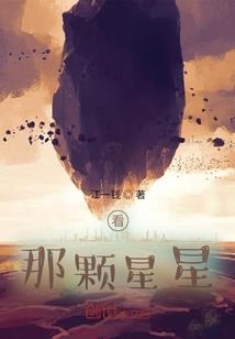春天天气多潮湿