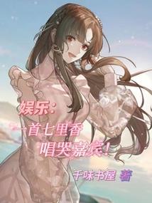 信宜市过去两周天气情况