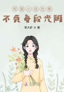 查一下岳西十五天天气