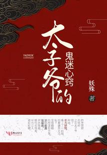 2022年1月平遥天气