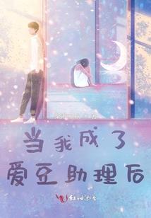 梁化今天天气