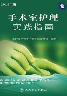 天气热脱皮文案搞笑幽默