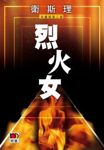 让你羡慕的天气英文怎么说